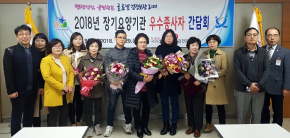 참빛종합실버센타 이미지