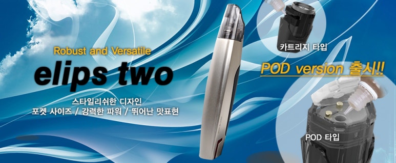 오벨 이미지