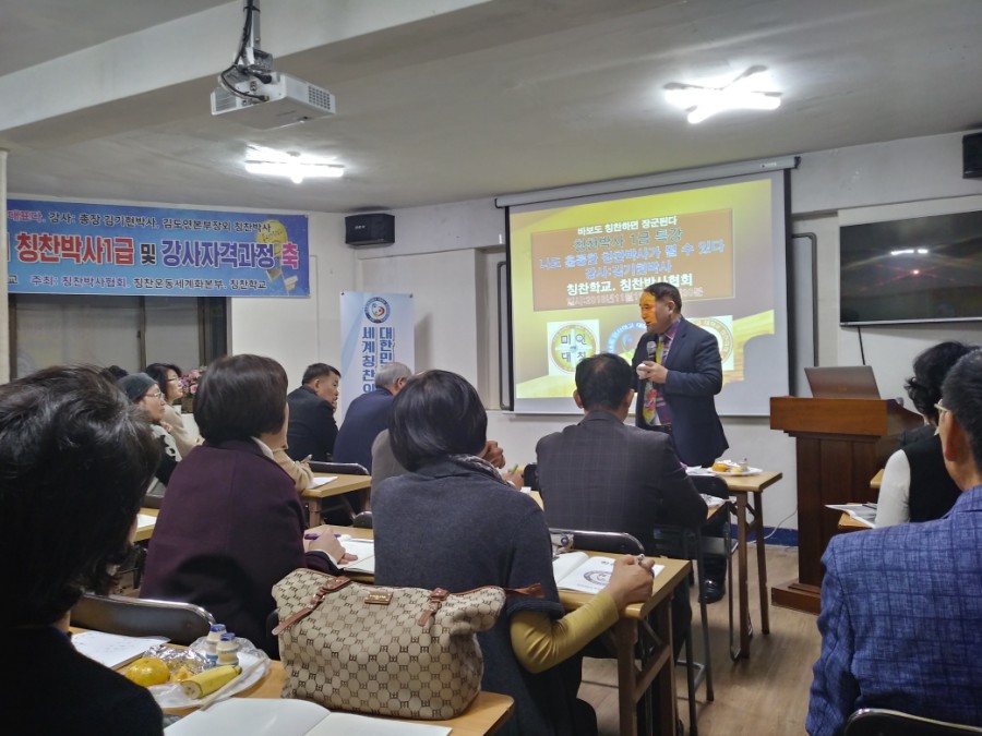 정은푸드 이미지