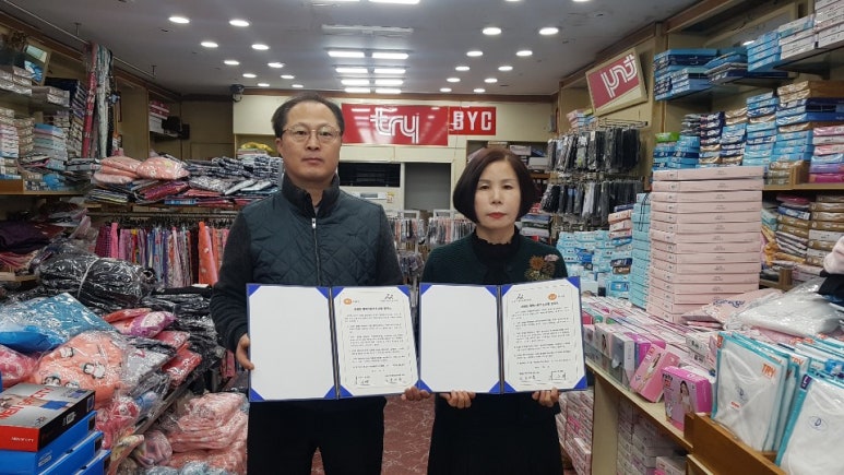 트라이온양점 이미지