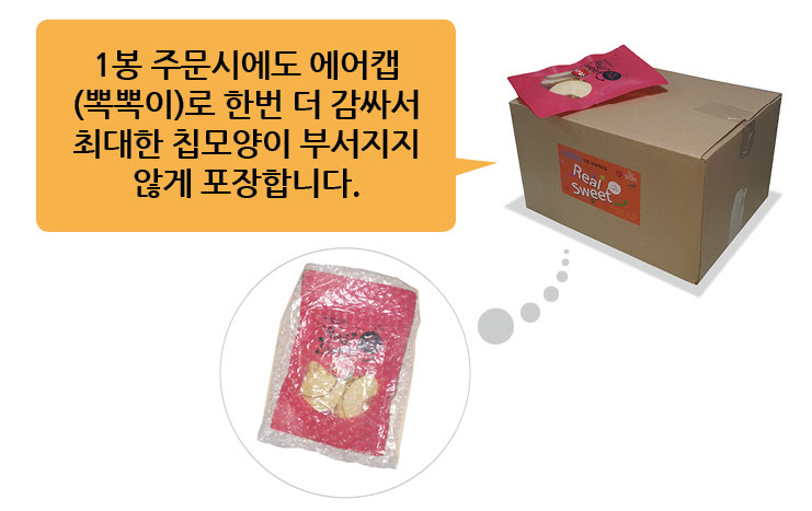 생그루팜 이미지