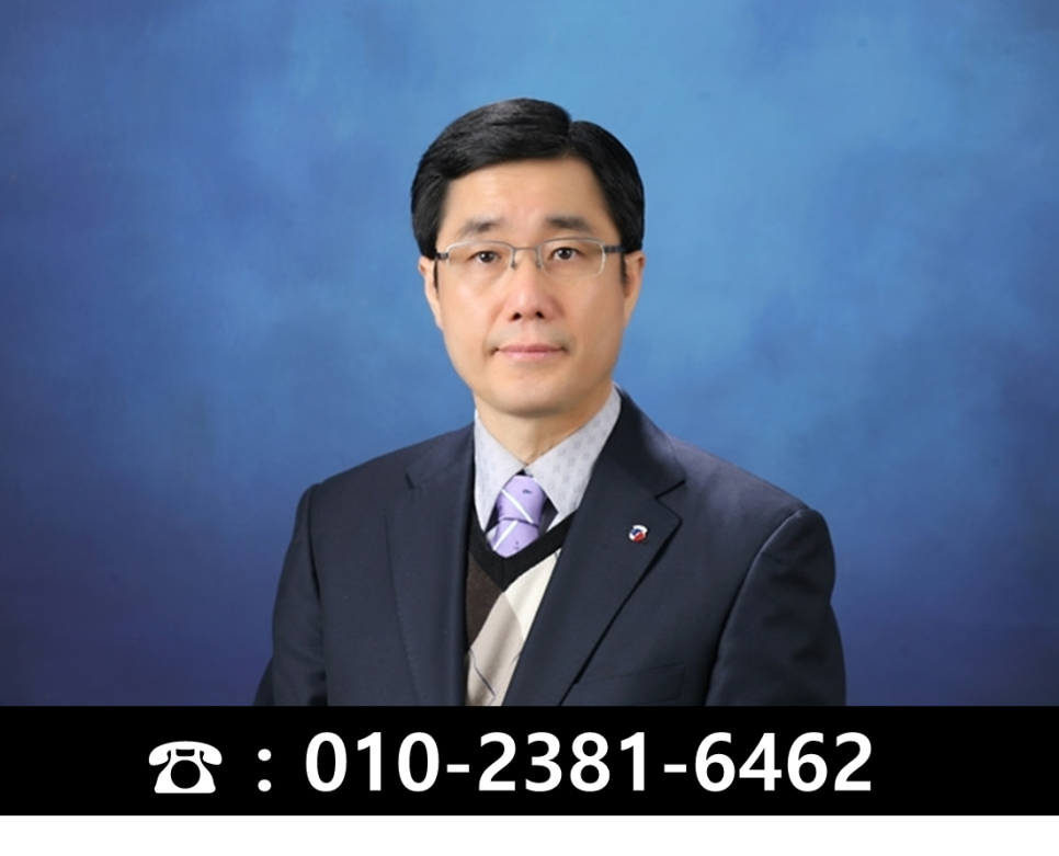 창조행정사 이미지