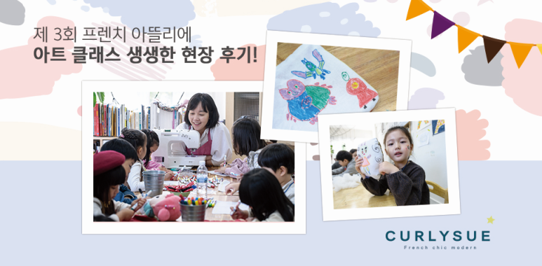 예인아트 이미지