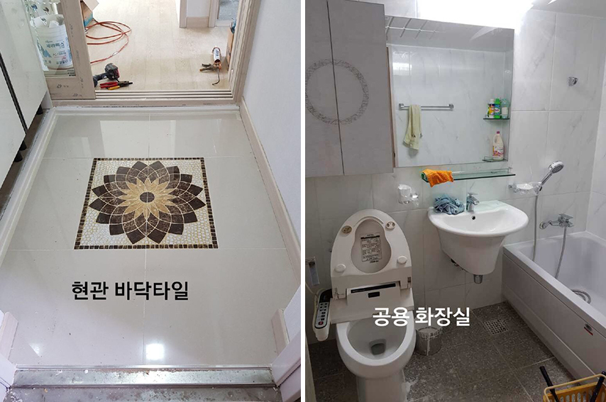 충남지업사 이미지