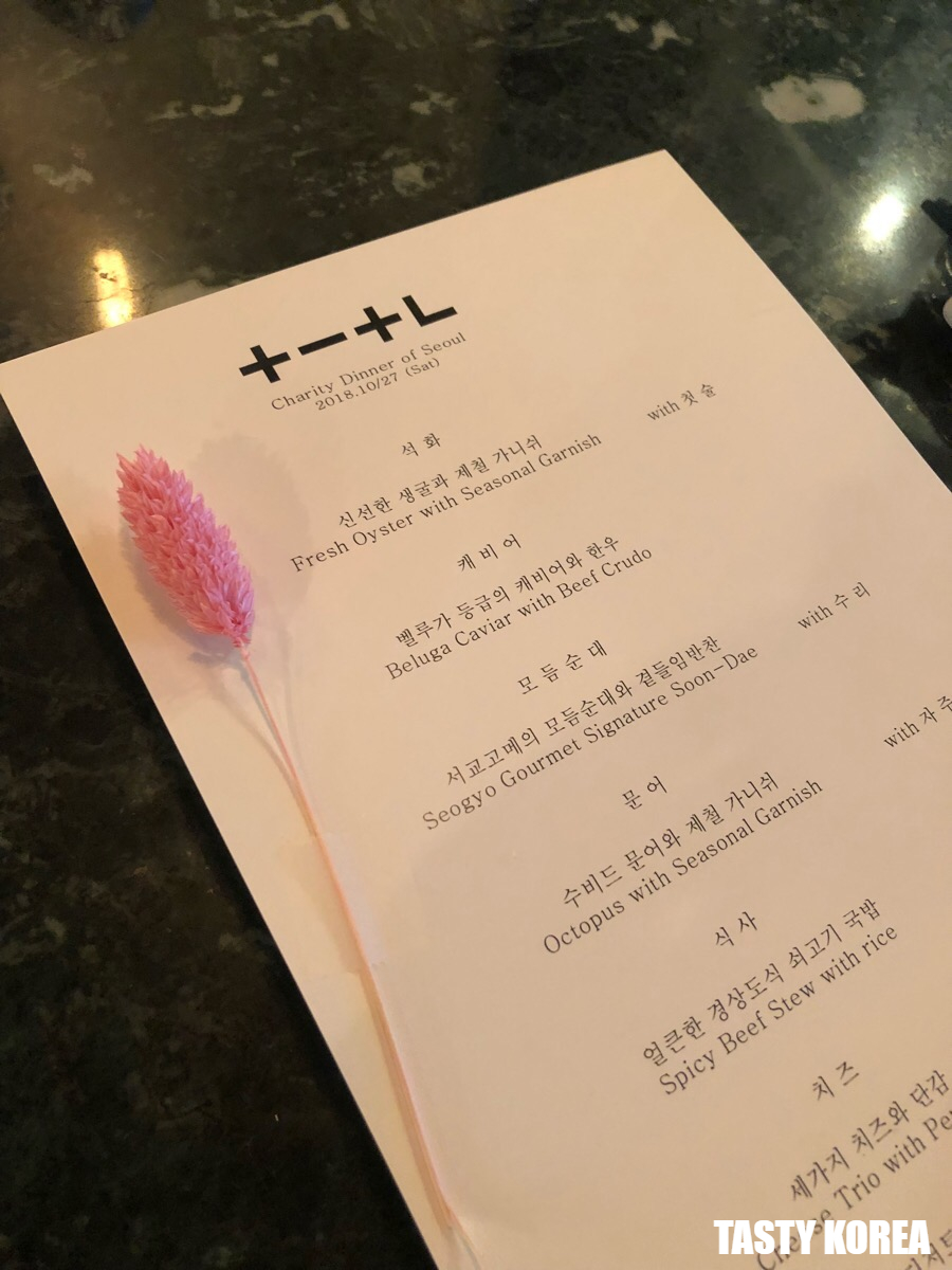 (주)알마스캐비아 이미지