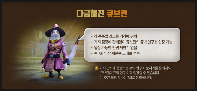(주)루킨 이미지
