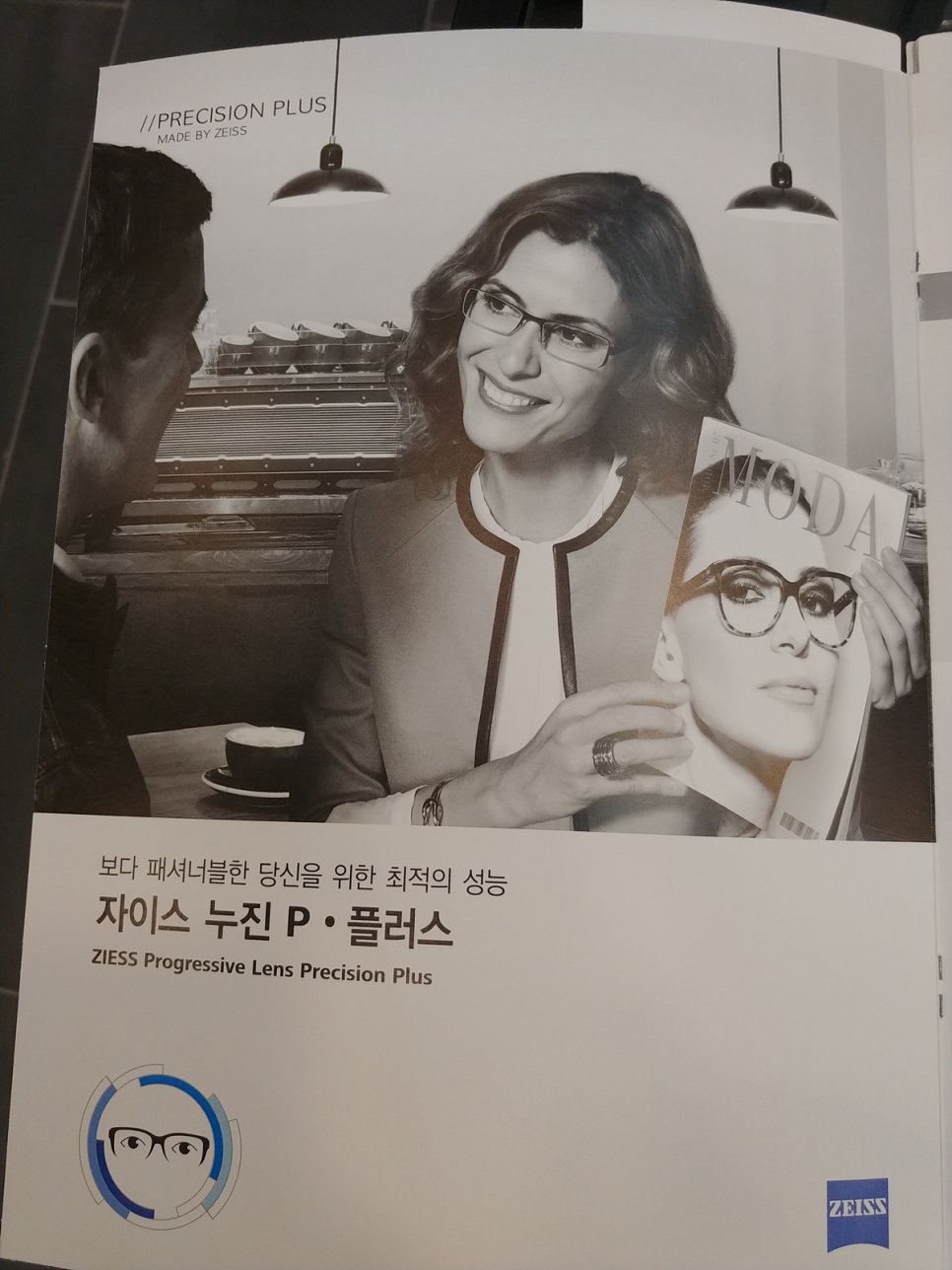 원토탈광고 이미지