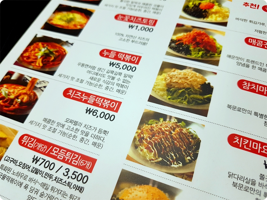 명성광고 이미지