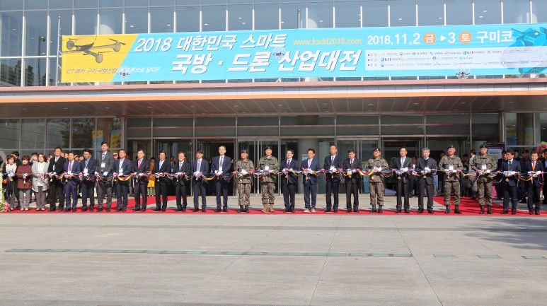 금오산업 이미지