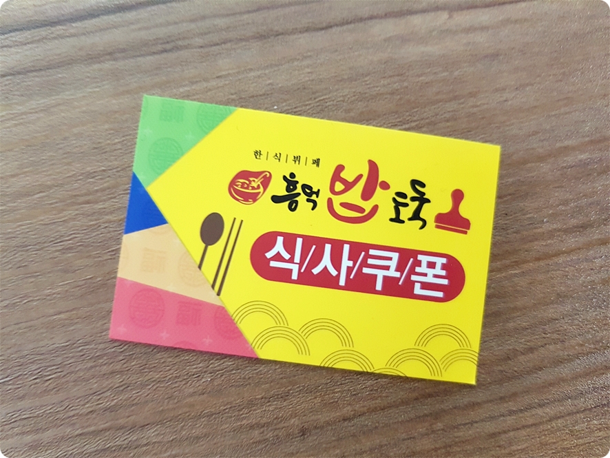 명성광고 이미지