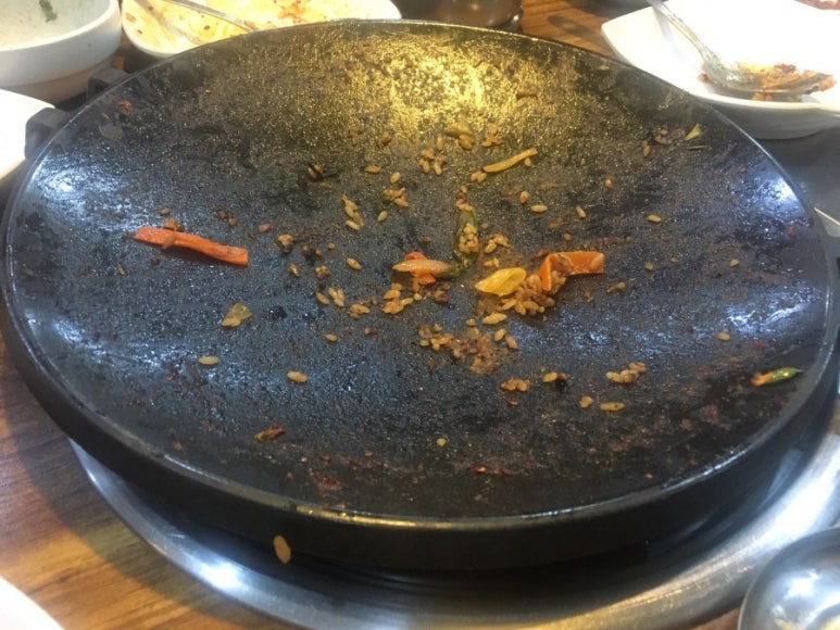 천하해천탕 이미지