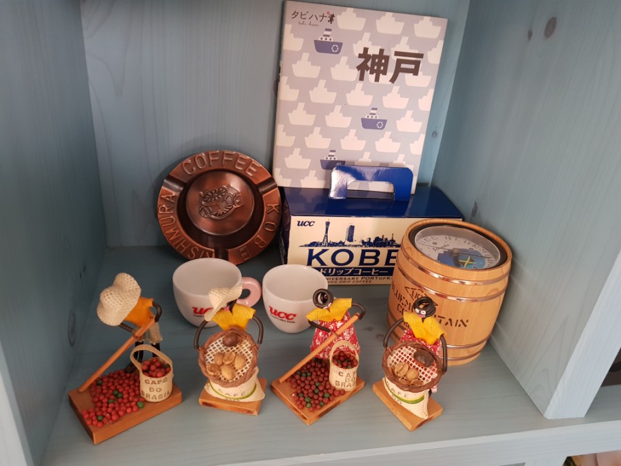 드립앤트립 이미지