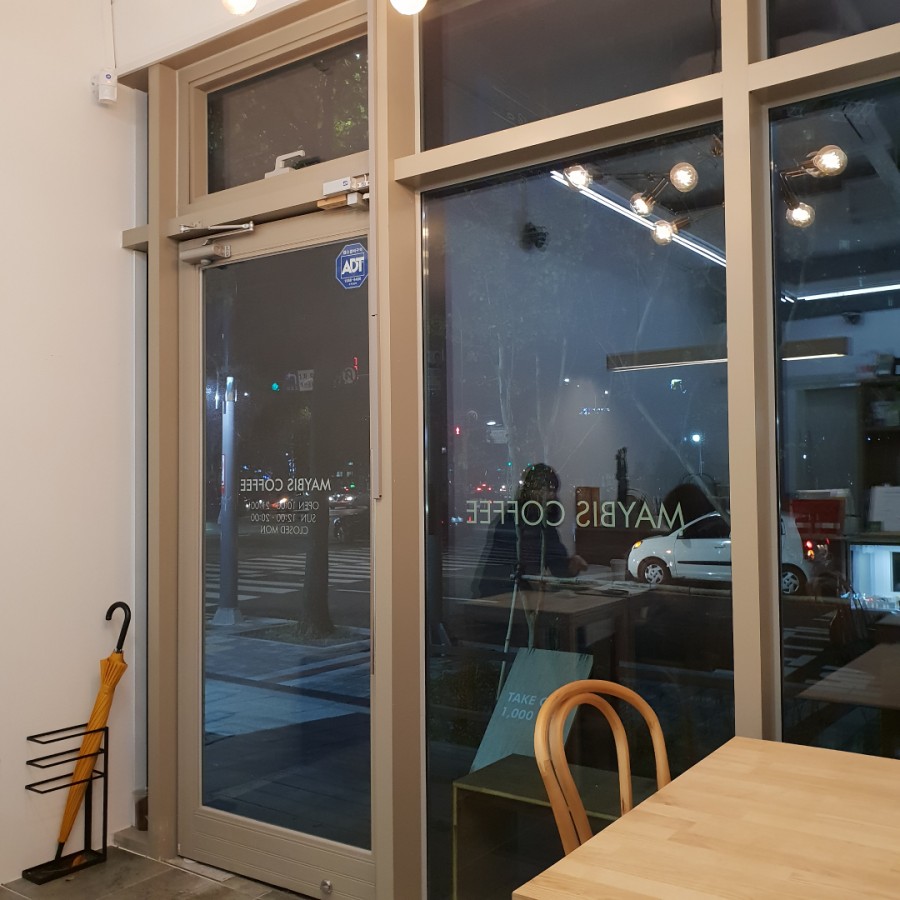 메이비스커피 이미지