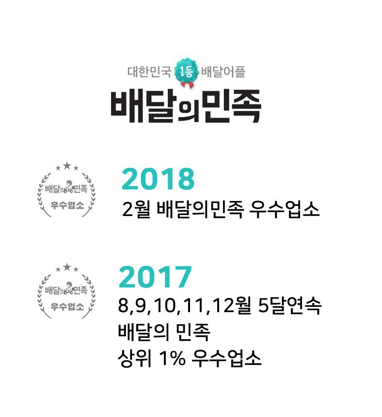 존가네 이미지