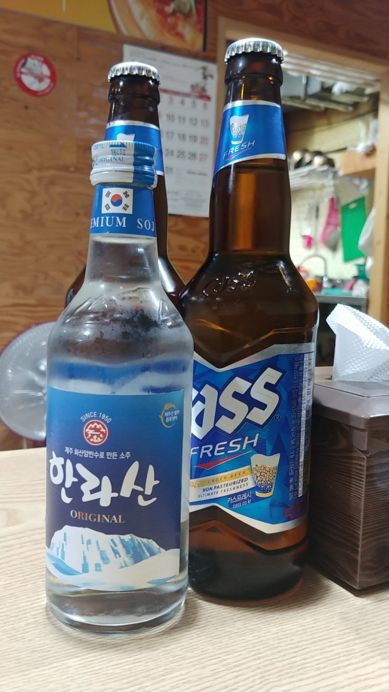 표선얼큰이와피자디노 이미지