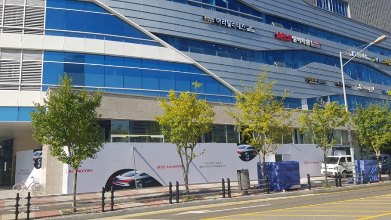 기아송도대리점 이미지