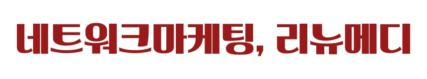 리뉴메디뷰티 이미지
