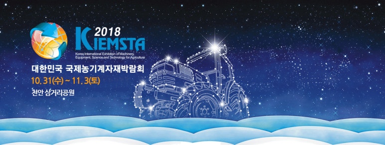 송월타올닷컴 이미지