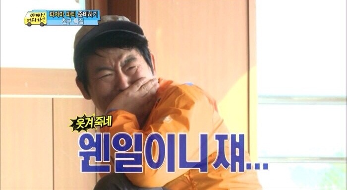 먹골숯불막창구이 이미지