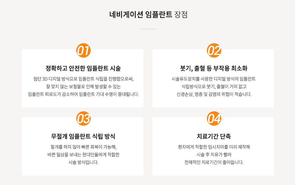 이디야광주봉선 이미지