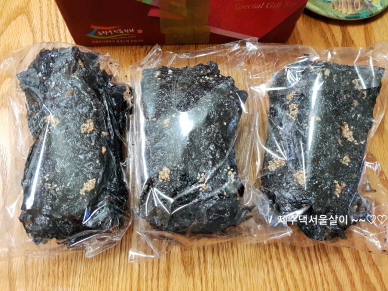 춘향골전통한과 이미지