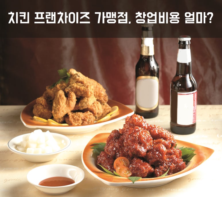 (주)제이푸드코리아 이미지