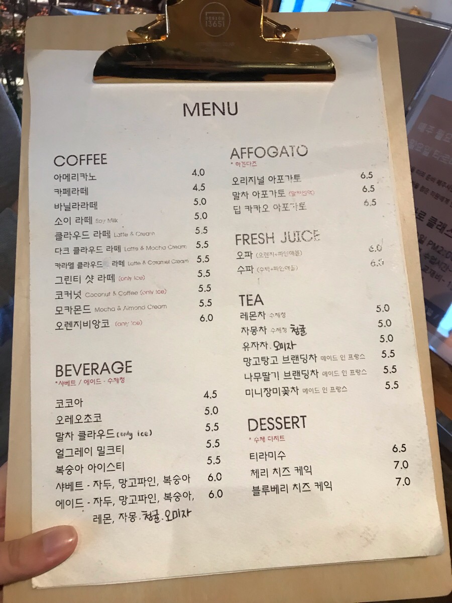 코쿠루72 이미지