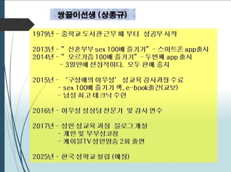 우림정 이미지