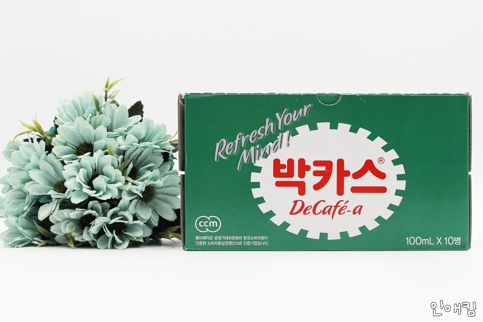 디카페(Decafe) 이미지