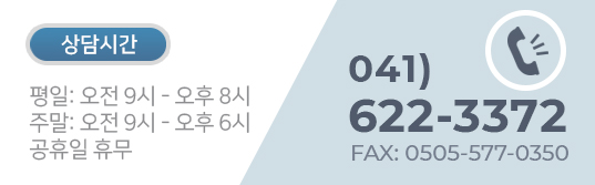 송월타올닷컴 이미지