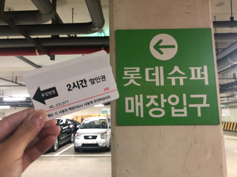 정가네소막창 이미지