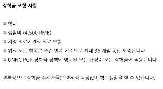 지능형제조경영연구소 이미지
