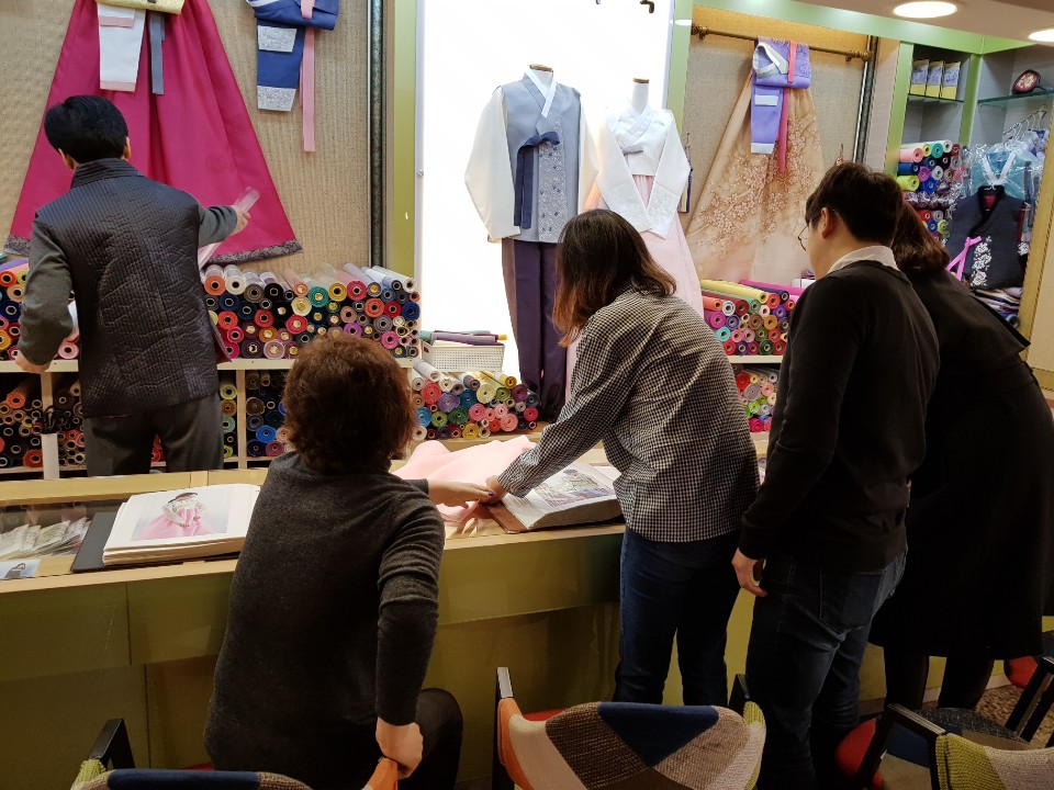 백년가약우리옷 이미지