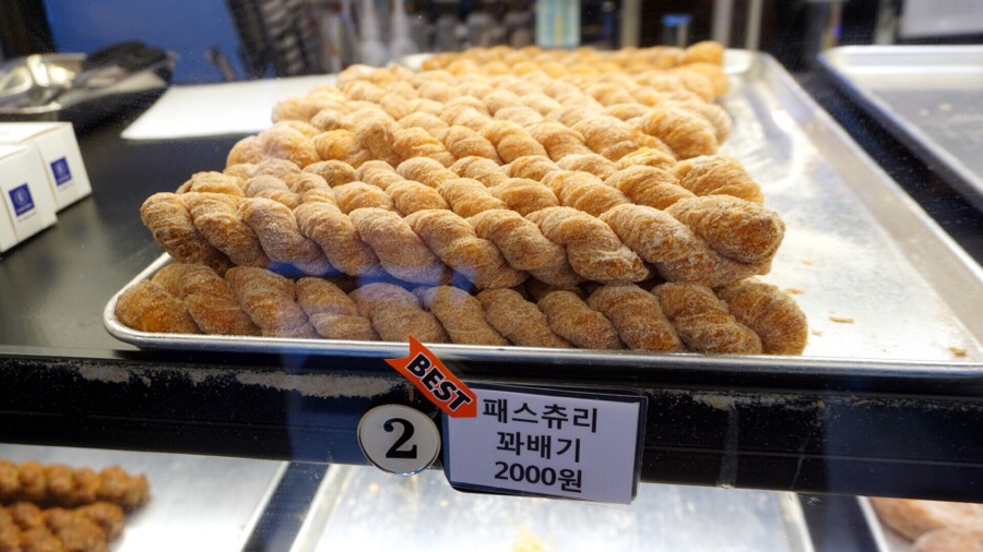 빵장수 꽈배기 이미지