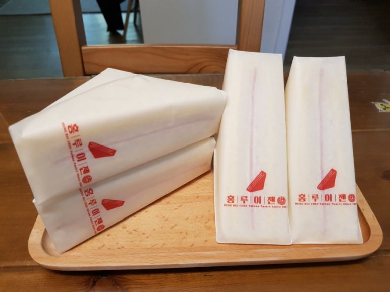 홍루이젠경희궁 이미지