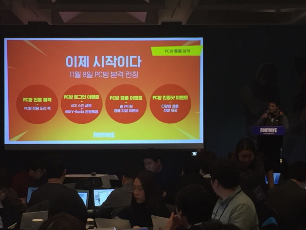 벅스PC방 이미지