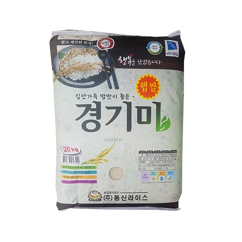 고강할인마트 이미지