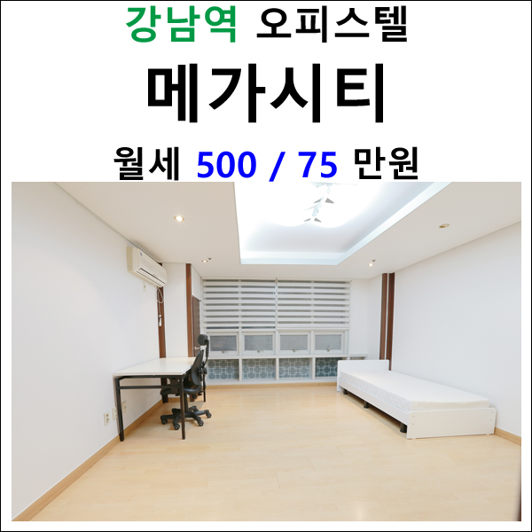엠디씨티 이미지