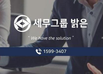 가산파트너스주 이미지