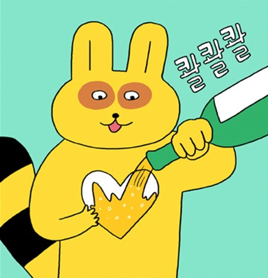 섬마을세꼬시 이미지