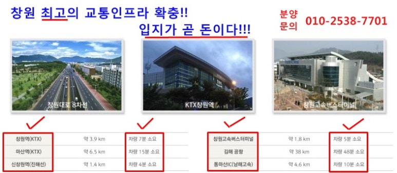 원아산업 이미지