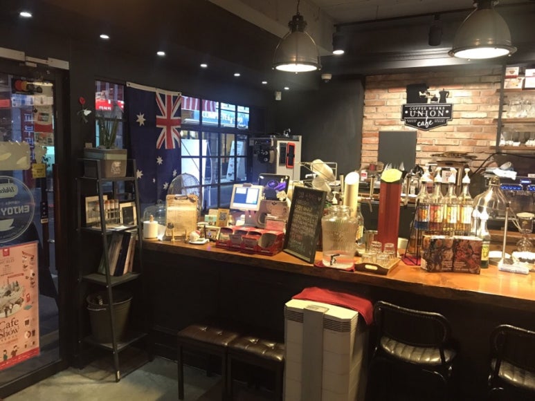 커피 웍스 유니온(COFFEE WORKS UNION) 이미지
