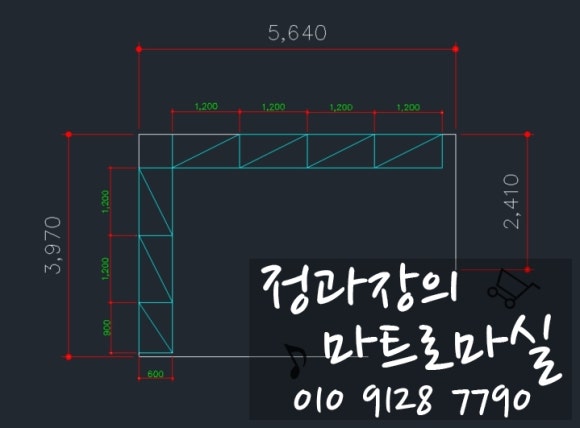 의령농협하나로마트 이미지