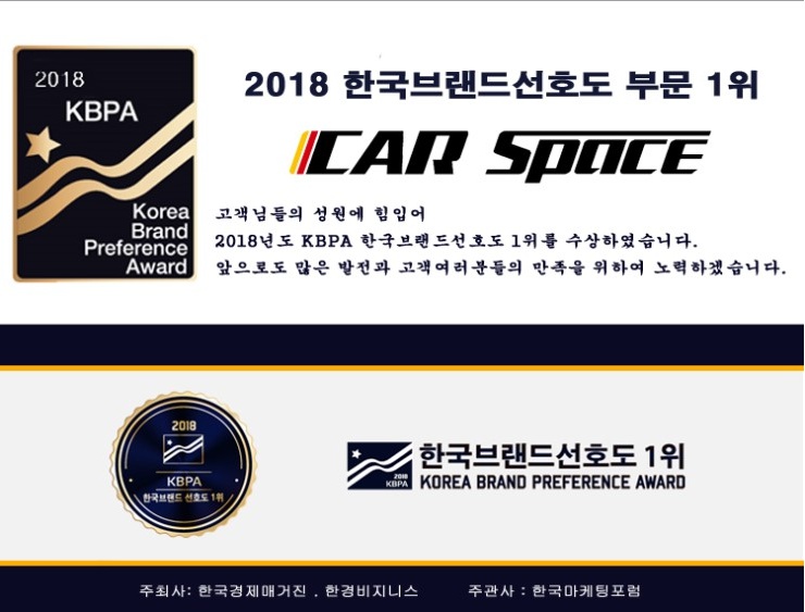카스페이스 이미지