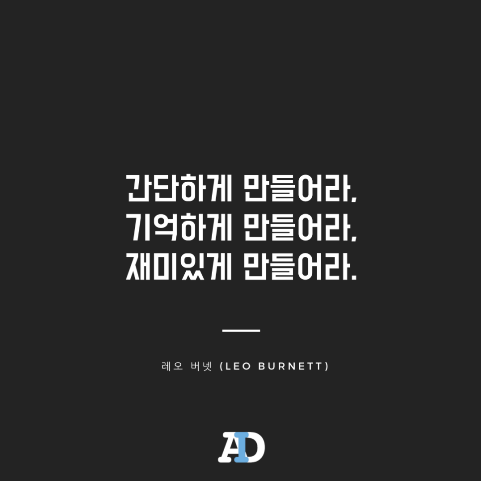 마케팅광고 이미지