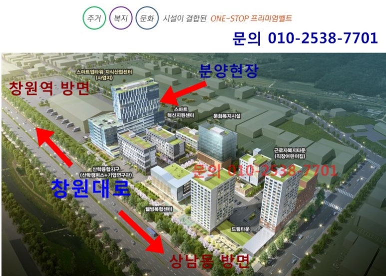 원아산업 이미지