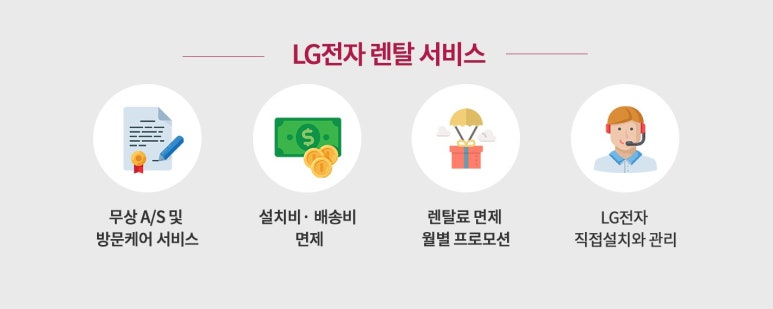 베스트몰 이미지