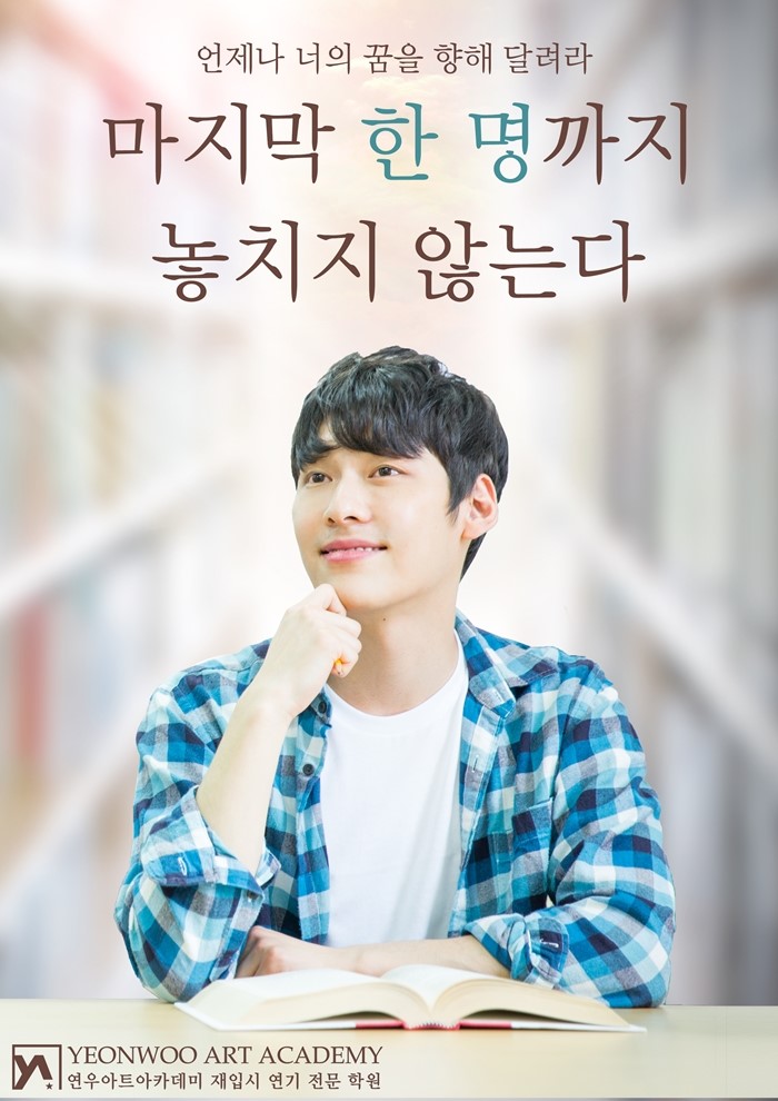 (주)아트플랜 이미지