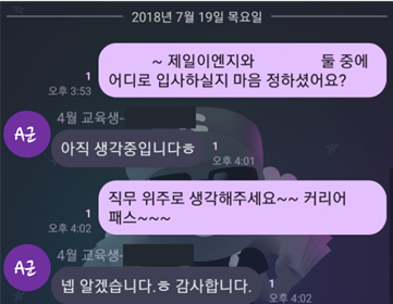 정우산기(주) 이미지
