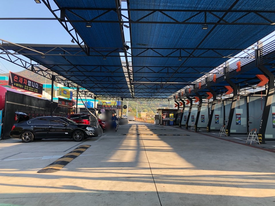 BMWash세차 이미지
